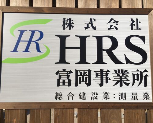 1D79C1E6-186E-4B6C-AB21-BDF292092E91