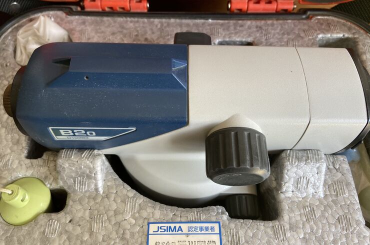 10B5814F-0346-41B1-A5D1-4FB18B33A671